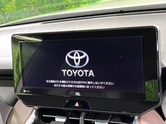 �ڣ�������������磻�ɥʥӡ۹�鴶�ȥ���ѥ��ȤΤ����緿�磻�ɥʥӤ��������Ƽ索���ǥ������Ϥ�����󡢲�Ĺ�磻�ɲ��̤ǤΥޥåף�ʬ��ɽ���ʤɡ���������⤤�ʥӤǤ��� 3