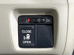 �ڥѥ���饤�ɥɥ��ۥ��ޡ��ȥ����䱿ž�ʤΥ����å��ǥ��饤�ɥɥ��γ��Ĥ���ǽ����ư�������Ϥ�����ƥɥ��򳫤���ɬ�פ�̵���������������ͤǤ⡢�Ť���ʪ����äƤ������饯�˳����Ĥ�Ǥ��ޤ��� 5