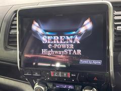 ������̥ʥӡۿ͵����緿�ʥӤ�������¸�ߴ��Τ�������̤ϥ���ѥ����硪�ʥ����ѻ��Υޥå�ɽ���ϸ��䤹�����ƥ�Ӥ�ģ֣Ĥ��׾촶�����åס����Ĥ�Υɥ饤�֤����äȳڤ����ʤ�ޤ��� 4