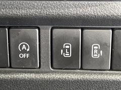 �ڣţԣá۹�®ƻϩ�������򥹥ȥ쥹�ʤ��̲ᡪ����Υ��ݥåȤ䥵���ӥ����ꥢ��¿���֥��ޡ��ȣɣá����ѻ���ɬ�ܤΥ����ƥ�Ǥ�����Ź�ǥ��åȥ��åפ�»ܡ���Ǽ���������餹���ˤ����Ѥ��������ޤ��� 6