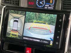 �ڥѥΥ�ߥå��ӥ塼��˥��������ѤΥ����ˤ�ꡢ�夫�鸫���������褦�ʻ����ǣ������٥���ޤμ��Ϥ��ǧ���뤳�Ȥ��Ǥ��ޤ��������ʬ���ǧ���䤹�����������Ǥ��ڤ��֤�����֤⥹�ࡼ���˹Ԥ��ޤ��� 3