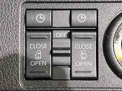 ��ξ¦�ѥ���饤�ɥɥ��ۥ��ޡ��ȥ����䱿ž�ʤΥ����å��Ǹ���ξ¦���饤�ɥɥ��γ��Ĥ���ǽ����ư�������Ϥ�����ƥɥ��򳫤���ɬ�פ�̵���������ʤ����ͤǤ��ñ�˳����Ĥ�Ǥ���Ŭ�Ǥ��� 5