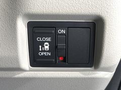 �ڥѥ���饤�ɥɥ��ۥ��ޡ��ȥ����䱿ž�ʤΥ����å��ǥ��饤�ɥɥ��γ��Ĥ���ǽ����ư�������Ϥ�����ƥɥ��򳫤���ɬ�פ�̵���������������ͤǤ⡢�Ť���ʪ����äƤ������饯�˳����Ĥ�Ǥ��ޤ��� 3