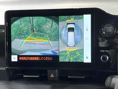 �ڥѥΥ�ߥå��ӥ塼��˥��������ѤΥ����ˤ�ꡢ�夫�鸫���������褦�ʻ����ǣ������٥���ޤμ��Ϥ��ǧ���뤳�Ȥ��Ǥ��ޤ��������ʬ���ǧ���䤹�����������Ǥ��ڤ��֤�����֤⥹�ࡼ���˹Ԥ��ޤ��� 4