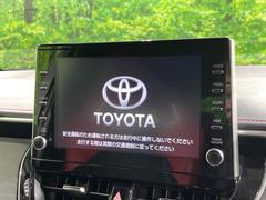 ������̥ʥӡۿ͵����緿��������ʥӤ�������¸�ߴ��Τ�������̤ϥ���ѥ����硪�ʥ����ѻ��Υޥå�ɽ���ϸ��䤹�����ƥ�Ӥ�ģ֣Ĥ��׾촶�����åס����Ĥ�Υɥ饤�֤����äȳڤ����ʤ�ޤ��� 3