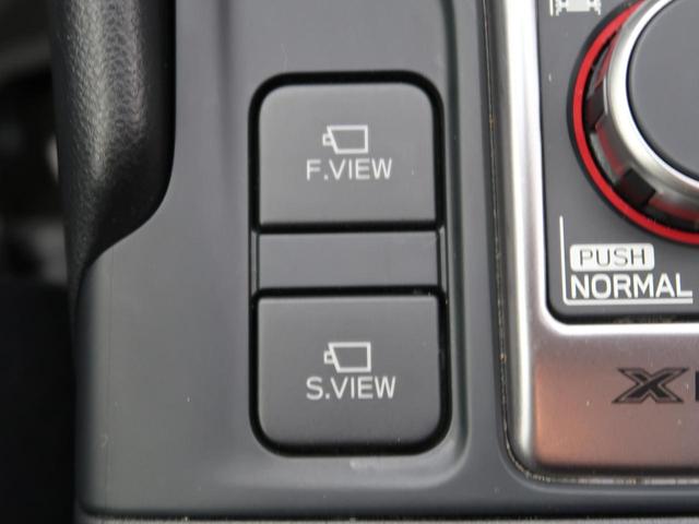 X-エディション B型 純正8型ビルトインナビ アイサイトセーフティプラス フロント/サイド/バックカメラ リアビークルディテクション スマートリアビューミラー LEDヘッド ツーリングアシスト リアコーナーセンサー(46枚目)