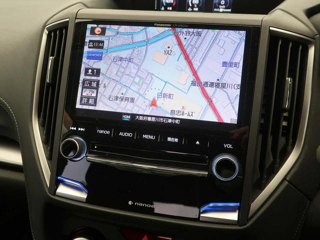 ２．０ｉ－Ｌアイサイト　アドバンスドＰＫＧ　４ＷＤ　リヤビークルディテクション　禁煙車　純正８型ナビ　バックカメラ　ＥＴＣ　ドライブレコーダー　コーナーセンサー　ＬＥＤヘッドライト　純正１８インチアルミ(50枚目)