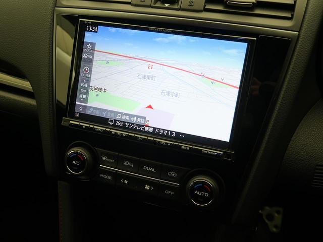 ２．０ＧＴ－Ｓアイサイト　後期Ｅ型　大型リヤスポイラー　アイサイトセイフティプラス　禁煙車　純正８型ナビ　バックカメラ　ＥＴＣ　ＬＥＤアクセサリーライナー　純正１８インチアルミ　ＬＥＤヘッドライト　シートヒーター　パワーシート(49枚目)