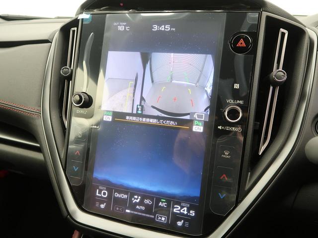 ＳＴＩスポーツＲ　ＥＸ　Ｂ型　エアロパッケージ　純正１１．６インチナビ　フロント／サイド／バックカメラ　アイサイトセーフティプラス　リアビークルディテクション　メモリー付パワーシート　全席シートヒーター　パドルシフト　ＥＴＣ(5枚目)
