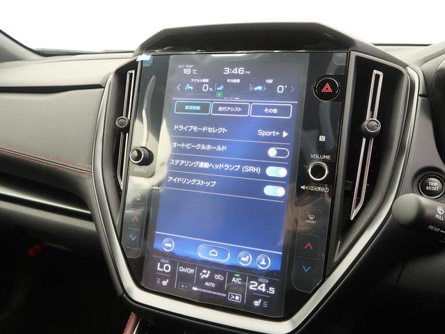ＳＴＩスポーツＲ　ＥＸ　Ｂ型　エアロパッケージ　純正１１．６インチナビ　フロント／サイド／バックカメラ　アイサイトセーフティプラス　リアビークルディテクション　メモリー付パワーシート　全席シートヒーター　パドルシフト　ＥＴＣ(57枚目)