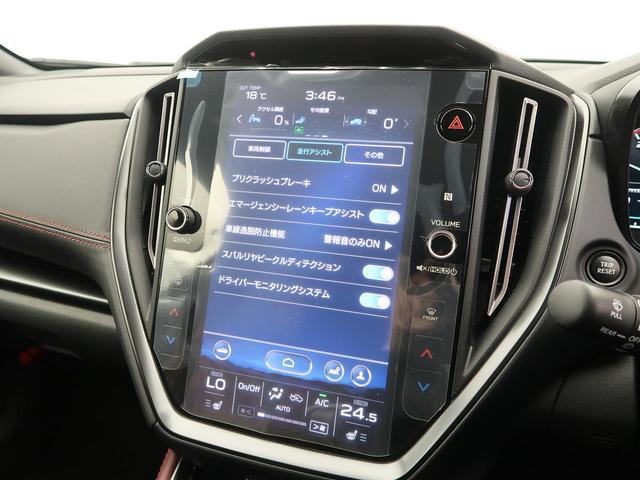ＳＴＩスポーツＲ　ＥＸ　Ｂ型　エアロパッケージ　純正１１．６インチナビ　フロント／サイド／バックカメラ　アイサイトセーフティプラス　リアビークルディテクション　メモリー付パワーシート　全席シートヒーター　パドルシフト　ＥＴＣ(58枚目)
