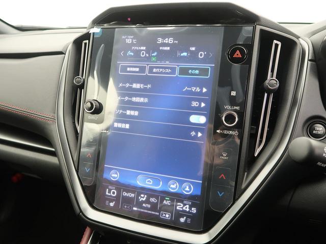 ＳＴＩスポーツＲ　ＥＸ　Ｂ型　エアロパッケージ　純正１１．６インチナビ　フロント／サイド／バックカメラ　アイサイトセーフティプラス　リアビークルディテクション　メモリー付パワーシート　全席シートヒーター　パドルシフト　ＥＴＣ(59枚目)