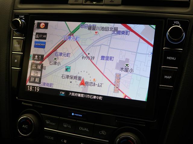 ２．０ＧＴ－Ｓアイサイト　後期Ｄ型　黒革シート　ＳＴＩスポイラー　アイサイトセイフティプラス　禁煙車　純正８型ナビ　バックカメラ　ＥＴＣ　メモリー付パワーシート　シートヒーター　純正１８インチアルミ　ＬＥＤライナー(52枚目)