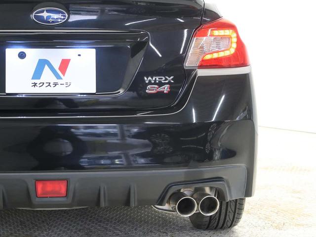 ＷＲＸ　Ｓ４ ２．０ＧＴ－Ｓアイサイト　純正ＳＤナビ　バックカメラ　パワーシート　ＬＥＤヘッドライト　レーダークルーズコントロール　スマートキー　オートライト　オートエアコン　パドルシフト　純正革巻きステアリング　純正１８インチアルミ（27枚目）