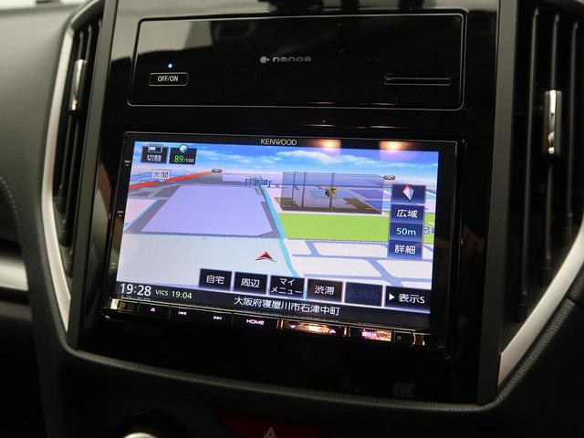 インプレッサスポーツ ２．０ｉ－Ｌアイサイト　アドバンスドセイフティパッケージ　クリアビューパック　ＬＥＤヘッド　禁煙車　純正ＳＤナビ　バックカメラ　純正１７インチアルミホイール　革巻きステアリング　キーレスエントリー　ドライブレコーダー（50枚目）