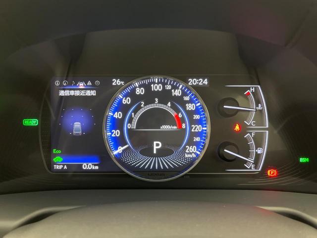 ＥＳ ＥＳ３００ｈ　バージョンＬ　ムーンルーフ　１２．３インチメーカーナビ　パノラミックビューモニター　セーフティシステムプラス　ブラインドスポットモニター　黒革シート　ベンチレーション　メモリーシート　３眼フルＬＥＤヘッド（45枚目）