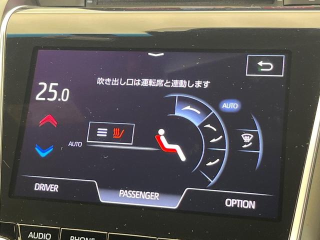 クラウンハイブリッド Ｓ　エレガンススタイル　純正ナビ　バックカメラ　ブラインドスポットモニター　プリクラッシュセーフティ　レーダークルーズコントロール　ステアリングヒーター　シートヒーター　パワーシート　純正１８インチアルミホイール　ＥＴＣ（11枚目）