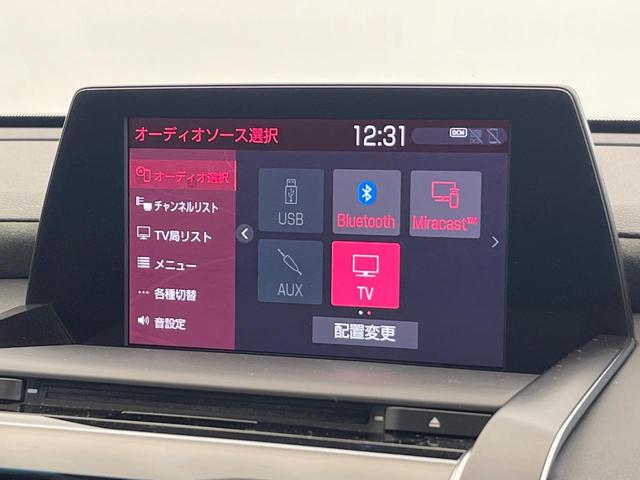 クラウンハイブリッド Ｓ　エレガンススタイル　純正ナビ　バックカメラ　ブラインドスポットモニター　プリクラッシュセーフティ　レーダークルーズコントロール　ステアリングヒーター　シートヒーター　パワーシート　純正１８インチアルミホイール　ＥＴＣ（63枚目）