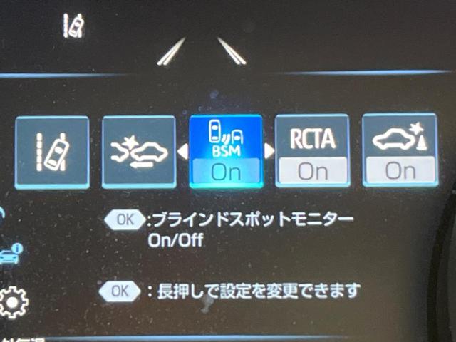 カムリ Ｇレザーパッケージ　純正ナビ　バックカメラ　ブラインドスポットモニター　ＨＵＤ　レーダークルーズコントロール　オートブレーキホールド　黒革シート　シートヒーター　パワーシート　純正１８インチアルミホイール　ＥＴＣ（5枚目）