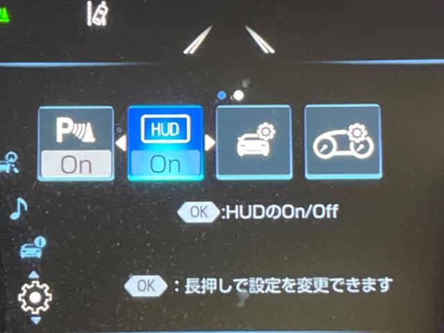 カムリ Ｇレザーパッケージ　純正ナビ　バックカメラ　ブラインドスポットモニター　ＨＵＤ　レーダークルーズコントロール　オートブレーキホールド　黒革シート　シートヒーター　パワーシート　純正１８インチアルミホイール　ＥＴＣ（52枚目）