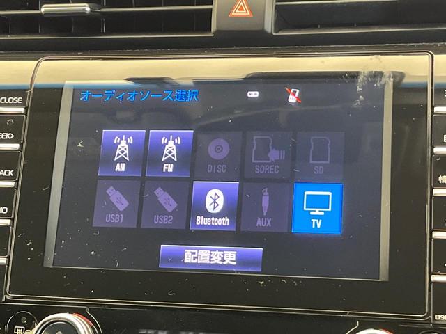カムリ Ｇレザーパッケージ　純正ナビ　バックカメラ　ブラインドスポットモニター　ＨＵＤ　レーダークルーズコントロール　オートブレーキホールド　黒革シート　シートヒーター　パワーシート　純正１８インチアルミホイール　ＥＴＣ（54枚目）