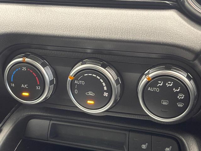 ロードスター Sスペシャルパッケージ BOSEサウンドシステム セーフティパッケージ マツダコネクトナビ バックカメラ ブラインドスポットモニタリング クルーズコントロール シートヒーター 6速マニュアル LEDヘッドライト ETC(12枚目)