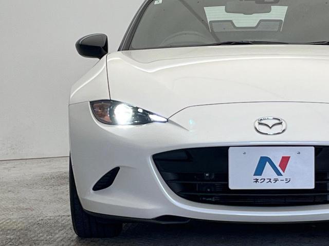 ロードスター Sスペシャルパッケージ BOSEサウンドシステム セーフティパッケージ マツダコネクトナビ バックカメラ ブラインドスポットモニタリング クルーズコントロール シートヒーター 6速マニュアル LEDヘッドライト ETC(23枚目)