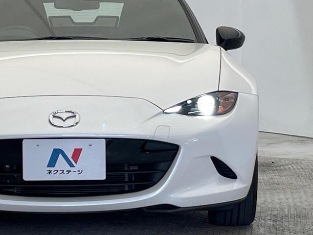 ロードスター Sスペシャルパッケージ BOSEサウンドシステム セーフティパッケージ マツダコネクトナビ バックカメラ ブラインドスポットモニタリング クルーズコントロール シートヒーター 6速マニュアル LEDヘッドライト ETC(24枚目)