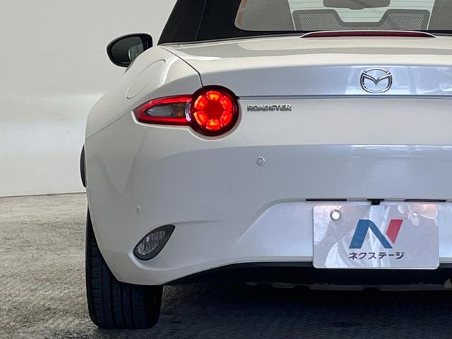 ロードスター Sスペシャルパッケージ BOSEサウンドシステム セーフティパッケージ マツダコネクトナビ バックカメラ ブラインドスポットモニタリング クルーズコントロール シートヒーター 6速マニュアル LEDヘッドライト ETC(26枚目)
