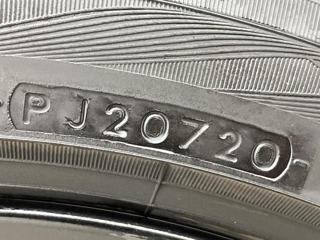 ロードスター Sスペシャルパッケージ BOSEサウンドシステム セーフティパッケージ マツダコネクトナビ バックカメラ ブラインドスポットモニタリング クルーズコントロール シートヒーター 6速マニュアル LEDヘッドライト ETC(42枚目)