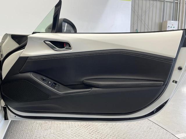 ロードスター Sスペシャルパッケージ BOSEサウンドシステム セーフティパッケージ マツダコネクトナビ バックカメラ ブラインドスポットモニタリング クルーズコントロール シートヒーター 6速マニュアル LEDヘッドライト ETC(43枚目)