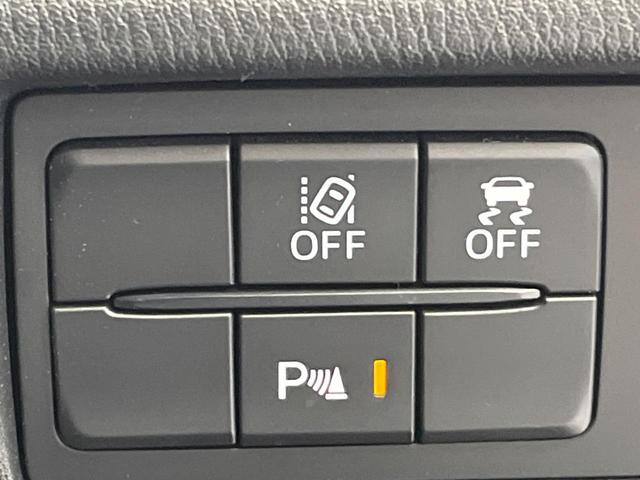 ロードスター Sスペシャルパッケージ BOSEサウンドシステム セーフティパッケージ マツダコネクトナビ バックカメラ ブラインドスポットモニタリング クルーズコントロール シートヒーター 6速マニュアル LEDヘッドライト ETC(45枚目)