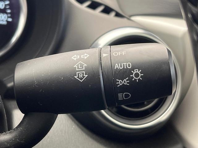 ロードスター Sスペシャルパッケージ BOSEサウンドシステム セーフティパッケージ マツダコネクトナビ バックカメラ ブラインドスポットモニタリング クルーズコントロール シートヒーター 6速マニュアル LEDヘッドライト ETC(47枚目)