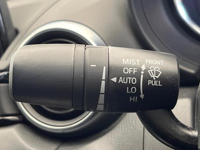 ロードスター Sスペシャルパッケージ BOSEサウンドシステム セーフティパッケージ マツダコネクトナビ バックカメラ ブラインドスポットモニタリング クルーズコントロール シートヒーター 6速マニュアル LEDヘッドライト ETC(48枚目)