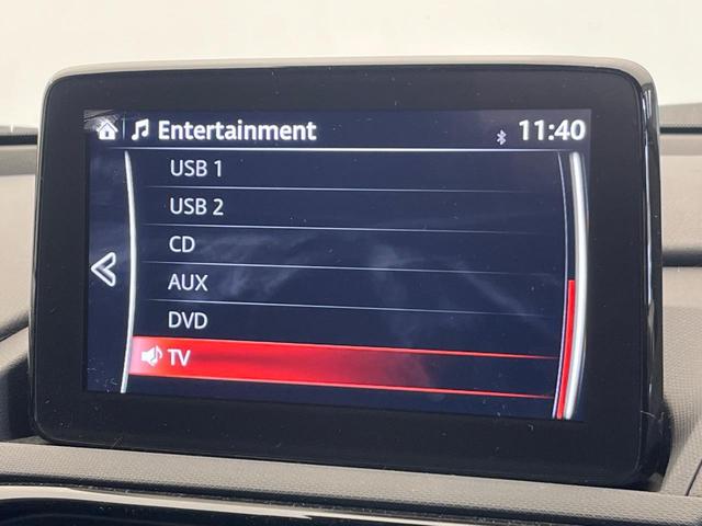 ロードスター Sスペシャルパッケージ BOSEサウンドシステム セーフティパッケージ マツダコネクトナビ バックカメラ ブラインドスポットモニタリング クルーズコントロール シートヒーター 6速マニュアル LEDヘッドライト ETC(53枚目)