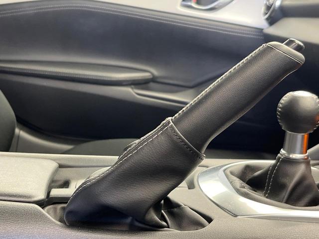 ロードスター Sスペシャルパッケージ BOSEサウンドシステム セーフティパッケージ マツダコネクトナビ バックカメラ ブラインドスポットモニタリング クルーズコントロール シートヒーター 6速マニュアル LEDヘッドライト ETC(56枚目)