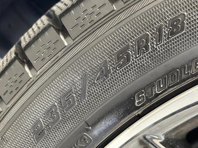 カムリ WSレザーパッケージ 純正ナビ バックカメラ カラーヘッドアップディスプレイ ブラインドスポットモニター プリクラッシュセーフティ レーダークルーズコントロール オートブレーキホールド シートヒーター パワーシート ETC(41枚目)