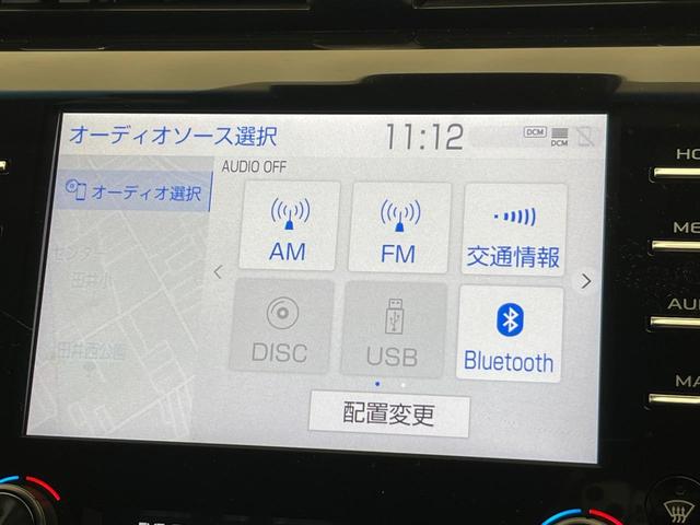 カムリ WSレザーパッケージ 純正ナビ バックカメラ カラーヘッドアップディスプレイ ブラインドスポットモニター プリクラッシュセーフティ レーダークルーズコントロール オートブレーキホールド シートヒーター パワーシート ETC(63枚目)