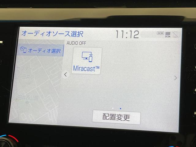 カムリ WSレザーパッケージ 純正ナビ バックカメラ カラーヘッドアップディスプレイ ブラインドスポットモニター プリクラッシュセーフティ レーダークルーズコントロール オートブレーキホールド シートヒーター パワーシート ETC(64枚目)