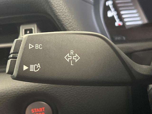 スープラ RZ 6MT TRDマフラー メーカーナビ バックカメラ JBLサウンド ブラインドスポットモニター 衝突軽減 レーダークルーズコントロール メモリーシート シートヒーター 19インチアルミホイール(36枚目)