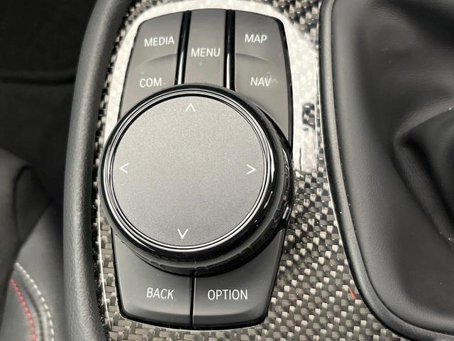 スープラ RZ 6MT TRDマフラー メーカーナビ バックカメラ JBLサウンド ブラインドスポットモニター 衝突軽減 レーダークルーズコントロール メモリーシート シートヒーター 19インチアルミホイール(48枚目)