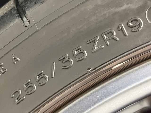 スープラ RZ 6MT TRDマフラー メーカーナビ バックカメラ JBLサウンド ブラインドスポットモニター 衝突軽減 レーダークルーズコントロール メモリーシート シートヒーター 19インチアルミホイール(58枚目)