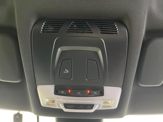 スープラ RZ 6MT TRDマフラー メーカーナビ バックカメラ JBLサウンド ブラインドスポットモニター 衝突軽減 レーダークルーズコントロール メモリーシート シートヒーター 19インチアルミホイール(69枚目)