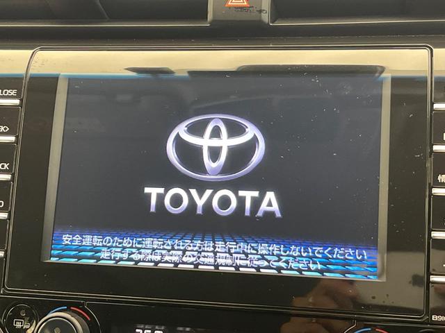 カムリ WS Tコネクトナビ ブラインドスポットモニター バックカメラ 純正OP18インチアルミホイール レーダークルーズコントロール プリクラッシュセーフティ オートブレーキホールド パワーシート ETC(3枚目)