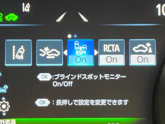 カムリ WS Tコネクトナビ ブラインドスポットモニター バックカメラ 純正OP18インチアルミホイール レーダークルーズコントロール プリクラッシュセーフティ オートブレーキホールド パワーシート ETC(6枚目)