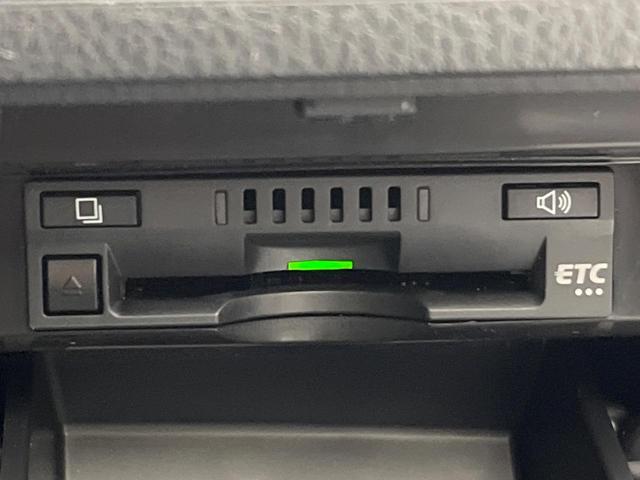 カムリ WS Tコネクトナビ ブラインドスポットモニター バックカメラ 純正OP18インチアルミホイール レーダークルーズコントロール プリクラッシュセーフティ オートブレーキホールド パワーシート ETC(9枚目)