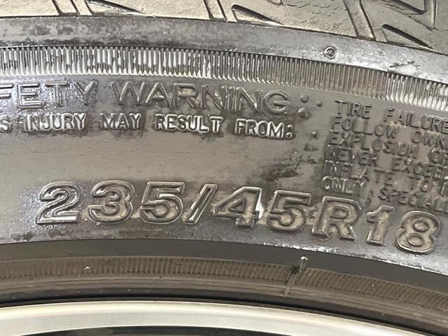 カムリ WS Tコネクトナビ ブラインドスポットモニター バックカメラ 純正OP18インチアルミホイール レーダークルーズコントロール プリクラッシュセーフティ オートブレーキホールド パワーシート ETC(40枚目)