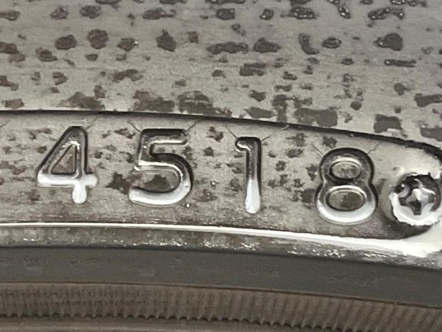 カムリ WS Tコネクトナビ ブラインドスポットモニター バックカメラ 純正OP18インチアルミホイール レーダークルーズコントロール プリクラッシュセーフティ オートブレーキホールド パワーシート ETC(41枚目)