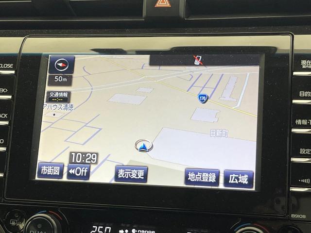 カムリ WS Tコネクトナビ ブラインドスポットモニター バックカメラ 純正OP18インチアルミホイール レーダークルーズコントロール プリクラッシュセーフティ オートブレーキホールド パワーシート ETC(59枚目)