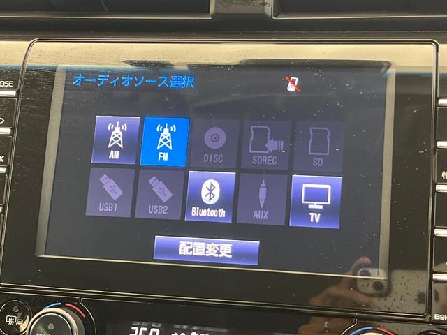 カムリ WS Tコネクトナビ ブラインドスポットモニター バックカメラ 純正OP18インチアルミホイール レーダークルーズコントロール プリクラッシュセーフティ オートブレーキホールド パワーシート ETC(60枚目)